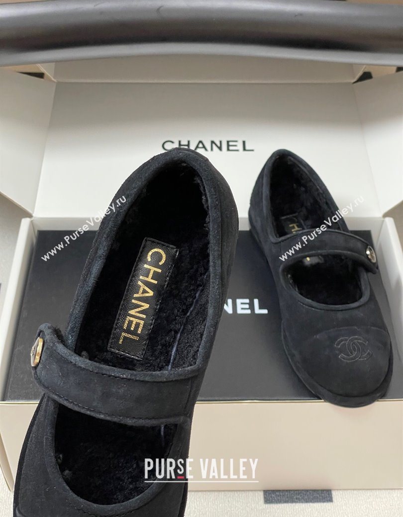Chanel Suede Wool Lining Mary Janes Ballet Flats Black 2025 CH090106 (MD-250901078)