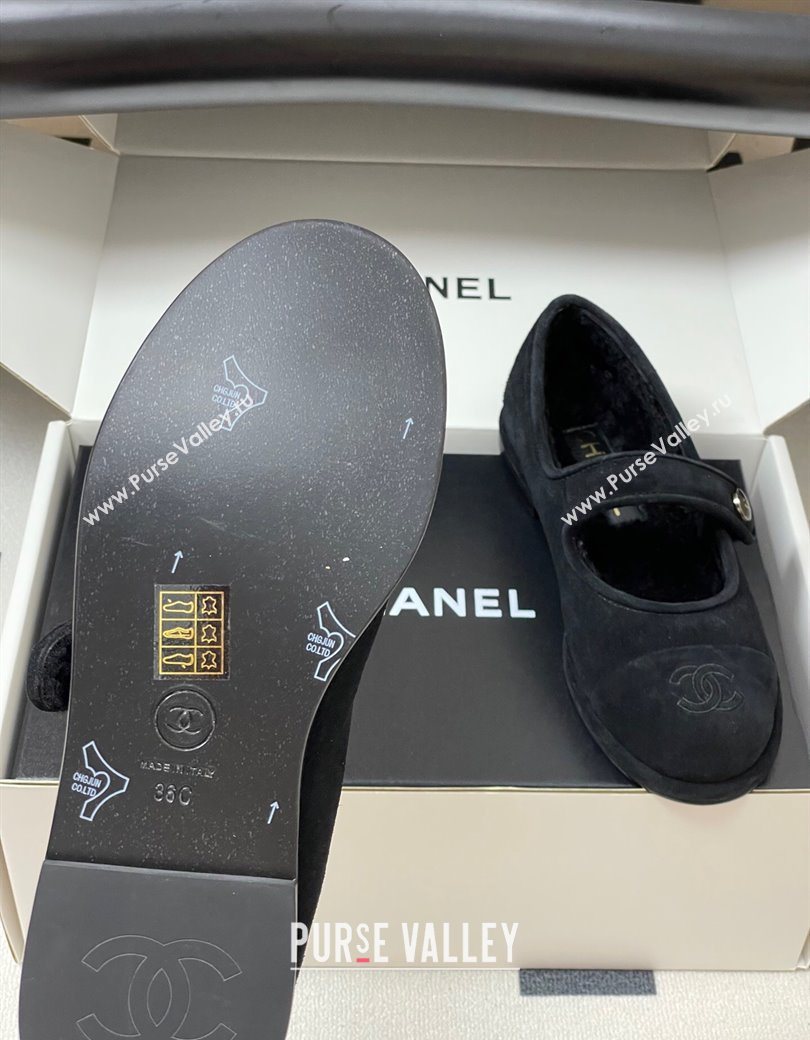 Chanel Suede Wool Lining Mary Janes Ballet Flats Black 2025 CH090106 (MD-250901078)