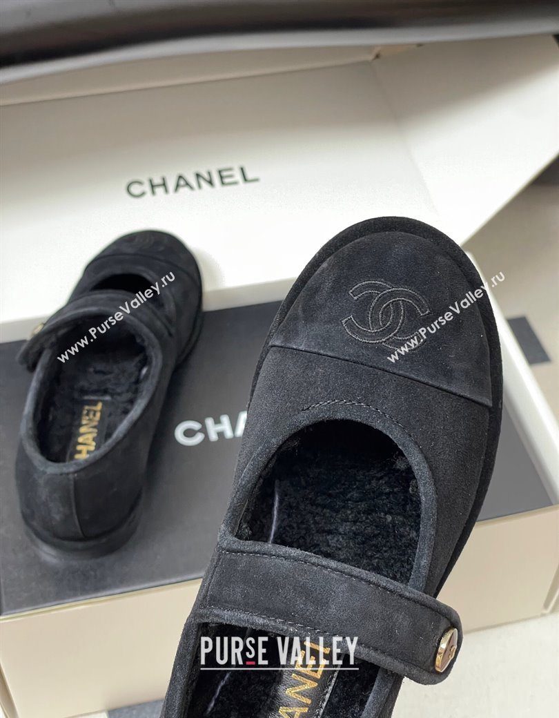 Chanel Suede Wool Lining Mary Janes Ballet Flats Black 2025 CH090106 (MD-250901078)