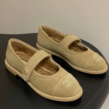 Chanel Suede Wool Lining Mary Janes Ballet Flats Beige 2025 CH090106 (MD-250901079)
