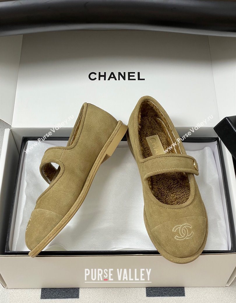 Chanel Suede Wool Lining Mary Janes Ballet Flats Beige 2025 CH090106 (MD-250901079)