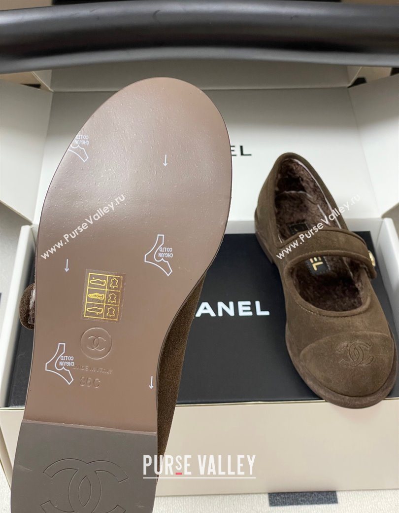 Chanel Suede Wool Lining Mary Janes Ballet Flats Brown 2025 CH090106 (MD-250901080)