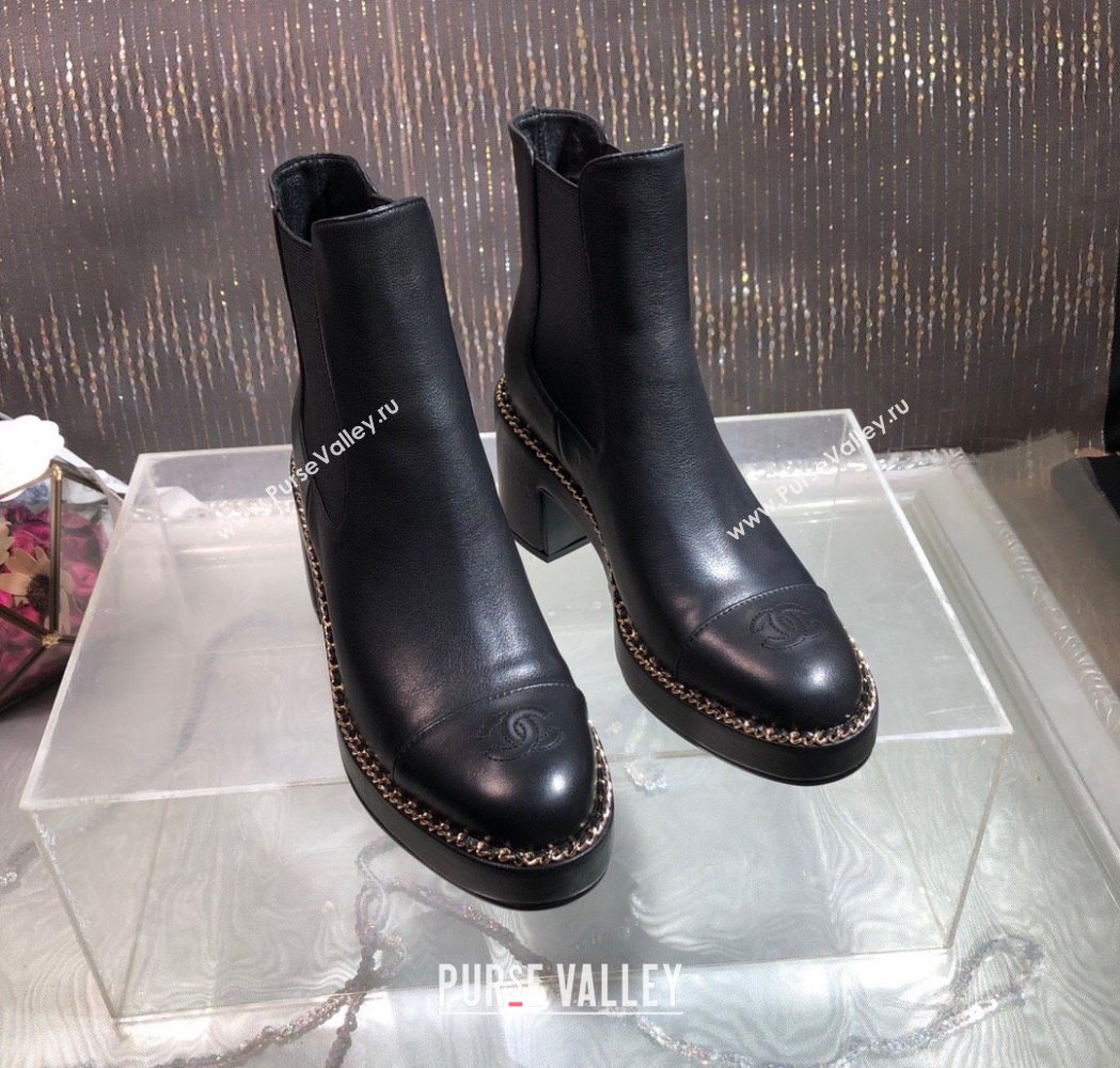 Chanel Calfskin Heel Platform Ankle Boots 7.5cm with Chain Black 2025 CH083008 (MD-250830043)