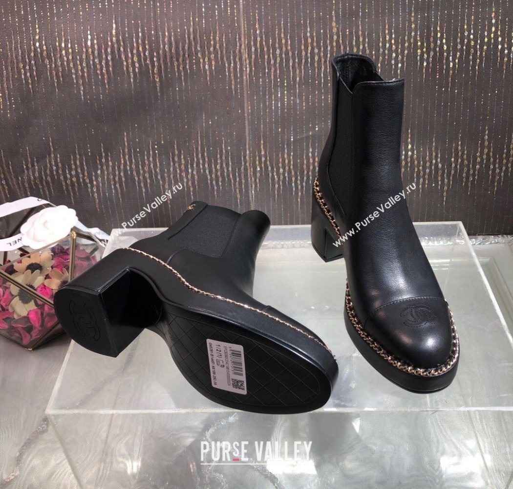 Chanel Calfskin Heel Platform Ankle Boots 7.5cm with Chain Black 2025 CH083008 (MD-250830043)