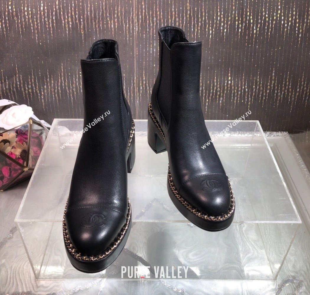 Chanel Calfskin Heel Platform Ankle Boots 7.5cm with Chain Black 2025 CH083008 (MD-250830043)