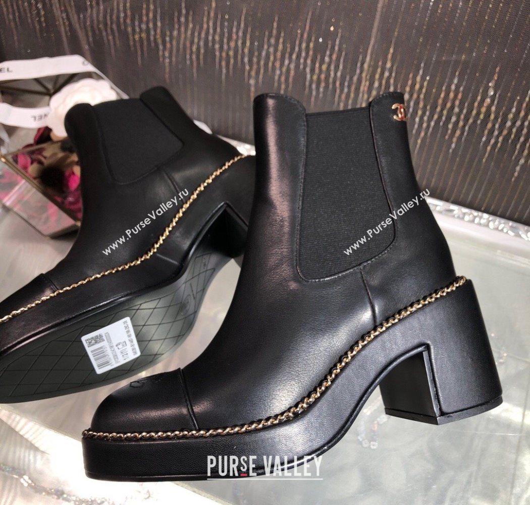 Chanel Calfskin Heel Platform Ankle Boots 7.5cm with Chain Black 2025 CH083008 (MD-250830043)