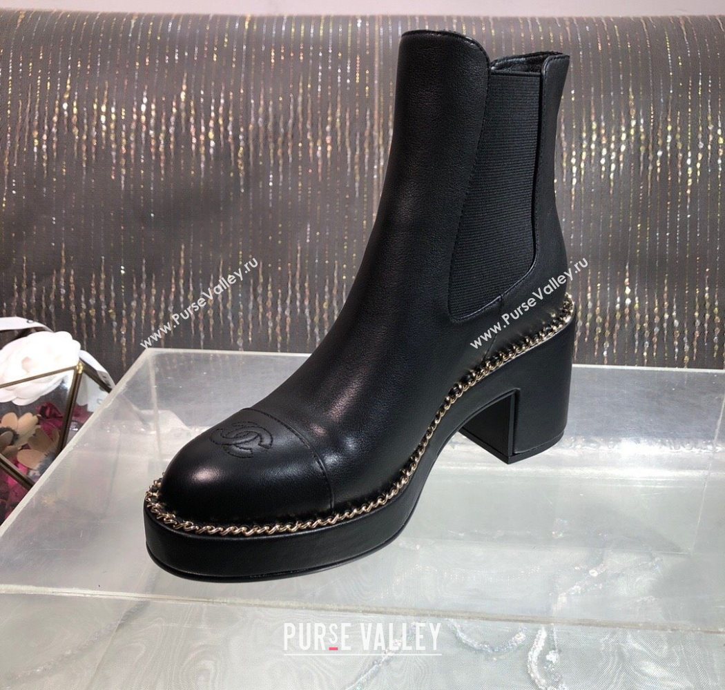 Chanel Calfskin Heel Platform Ankle Boots 7.5cm with Chain Black 2025 CH083008 (MD-250830043)