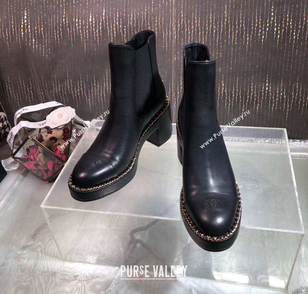 Chanel Calfskin Heel Platform Ankle Boots 7.5cm with Chain Black 2025 CH083008 (MD-250830043)