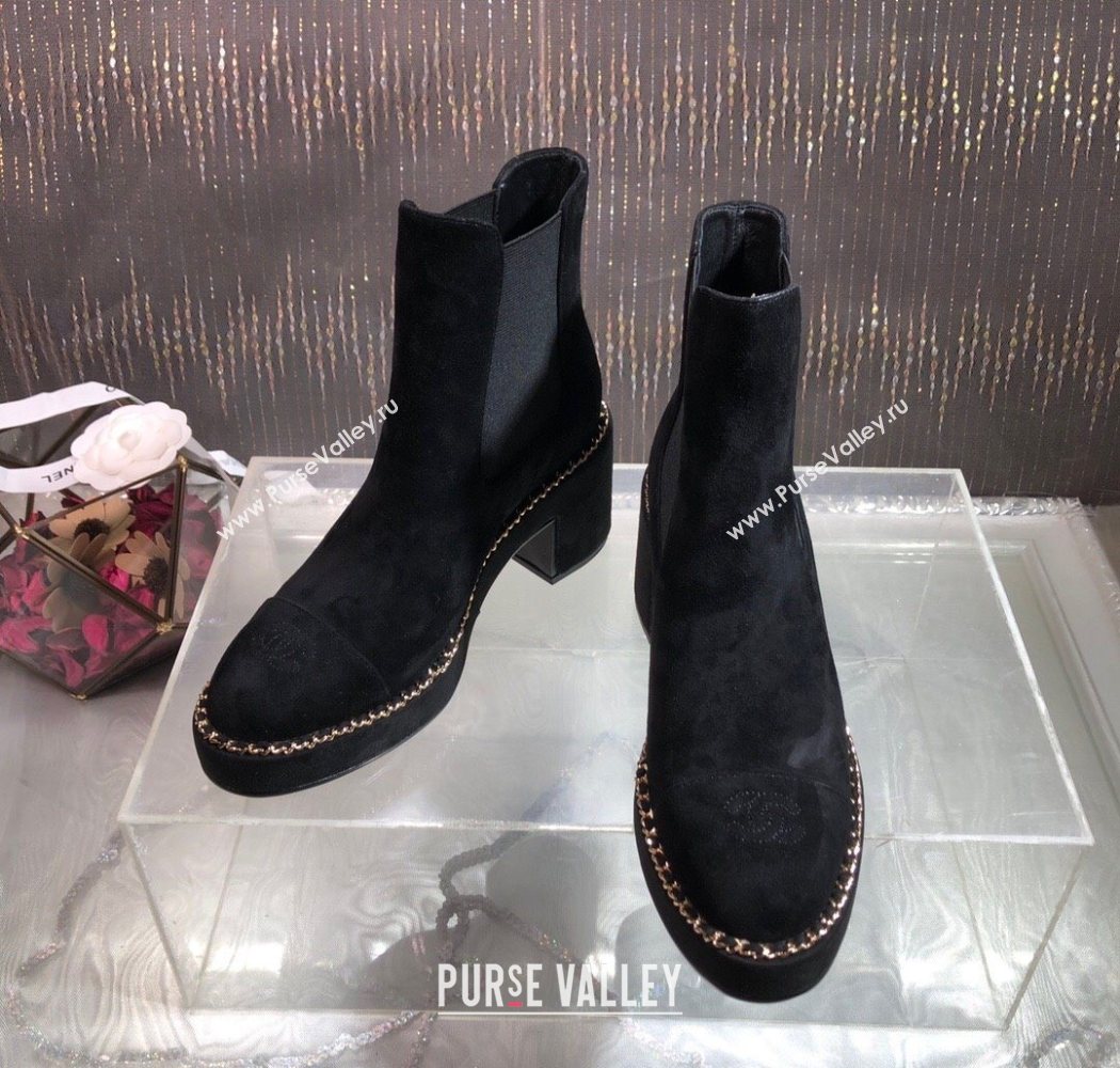 Chanel Suede Heel Platform Ankle Boots 7.5cm with Chain Black 2025 CH083008 (MD-250830045)