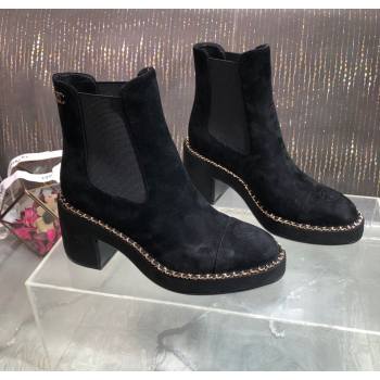 Chanel Suede Heel Platform Ankle Boots 7.5cm with Chain Black 2025 CH083008 (MD-250830045)