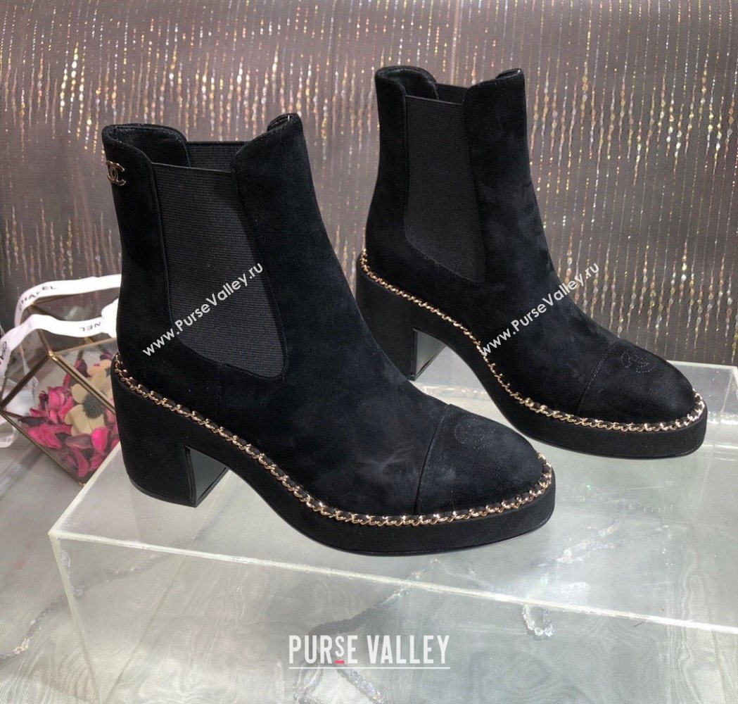 Chanel Suede Heel Platform Ankle Boots 7.5cm with Chain Black 2025 CH083008 (MD-250830045)