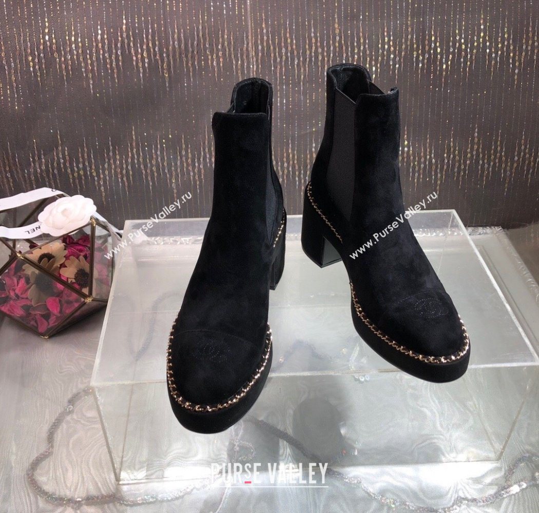 Chanel Suede Heel Platform Ankle Boots 7.5cm with Chain Black 2025 CH083008 (MD-250830045)