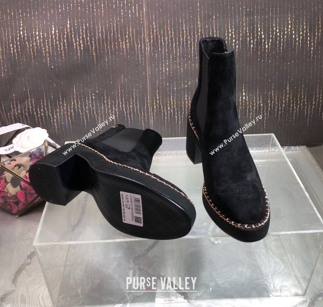Chanel Suede Heel Platform Ankle Boots 7.5cm with Chain Black 2025 CH083008 (MD-250830045)