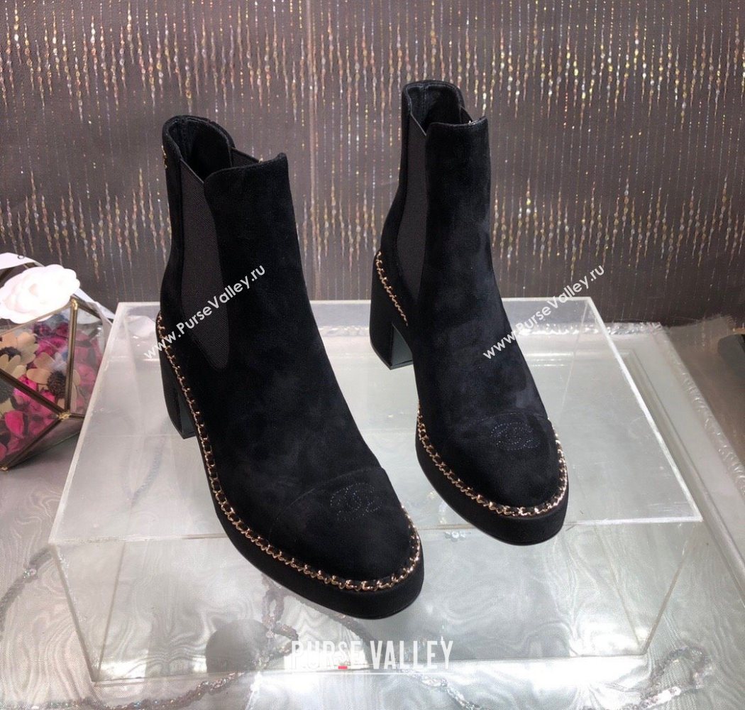 Chanel Suede Heel Platform Ankle Boots 7.5cm with Chain Black 2025 CH083008 (MD-250830045)
