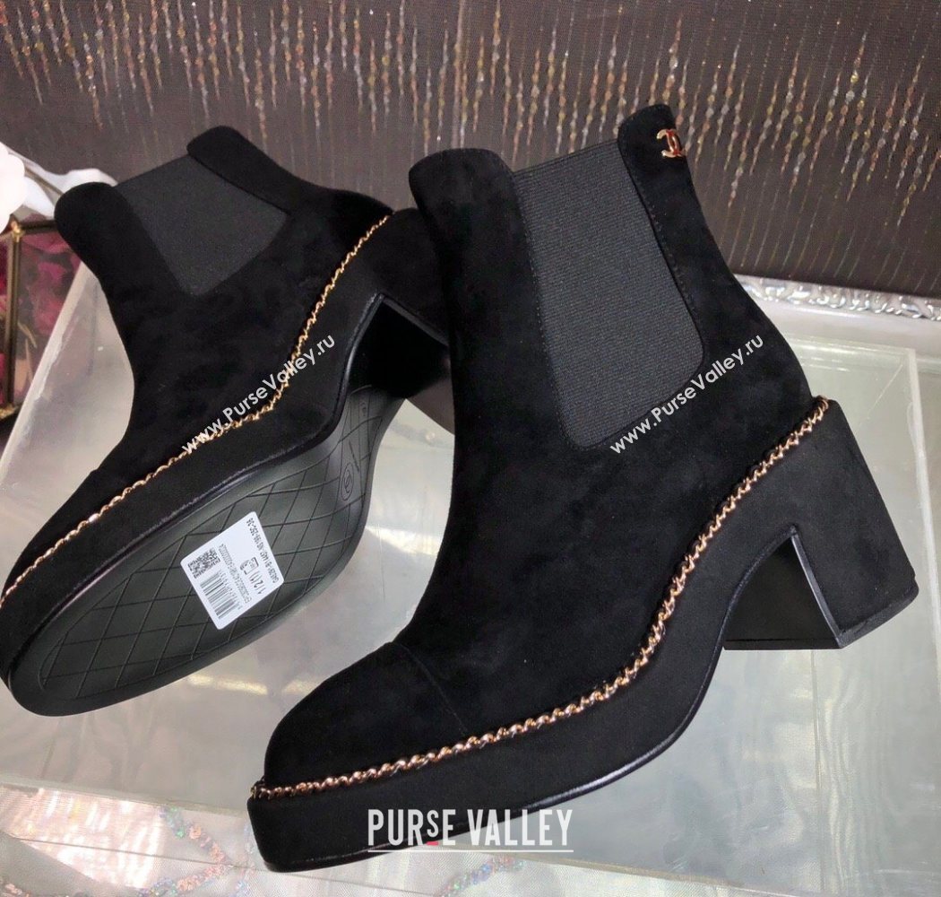 Chanel Suede Heel Platform Ankle Boots 7.5cm with Chain Black 2025 CH083008 (MD-250830045)