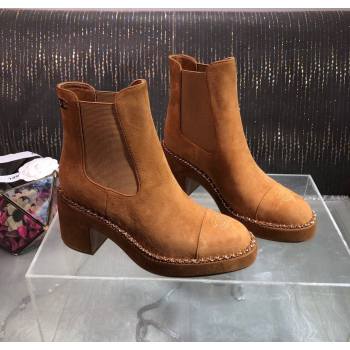 Chanel Calfskin Heel Platform Ankle Boots 7.5cm with Chain Brown 2025 CH083008 (MD-250830046)