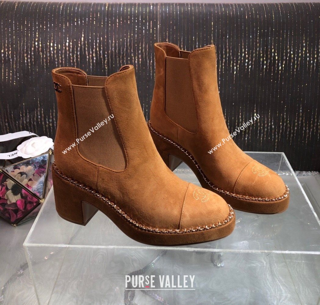 Chanel Calfskin Heel Platform Ankle Boots 7.5cm with Chain Brown 2025 CH083008 (MD-250830046)