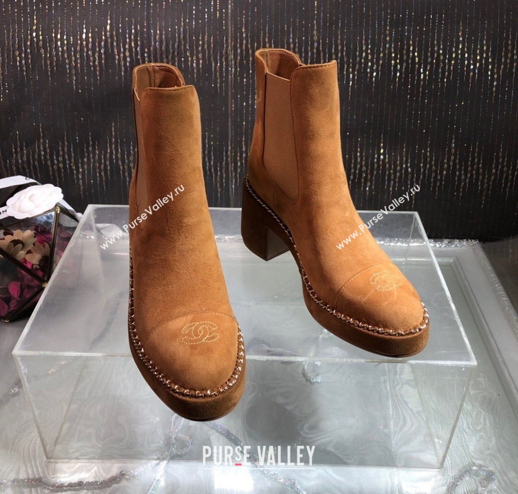 Chanel Calfskin Heel Platform Ankle Boots 7.5cm with Chain Brown 2025 CH083008 (MD-250830046)