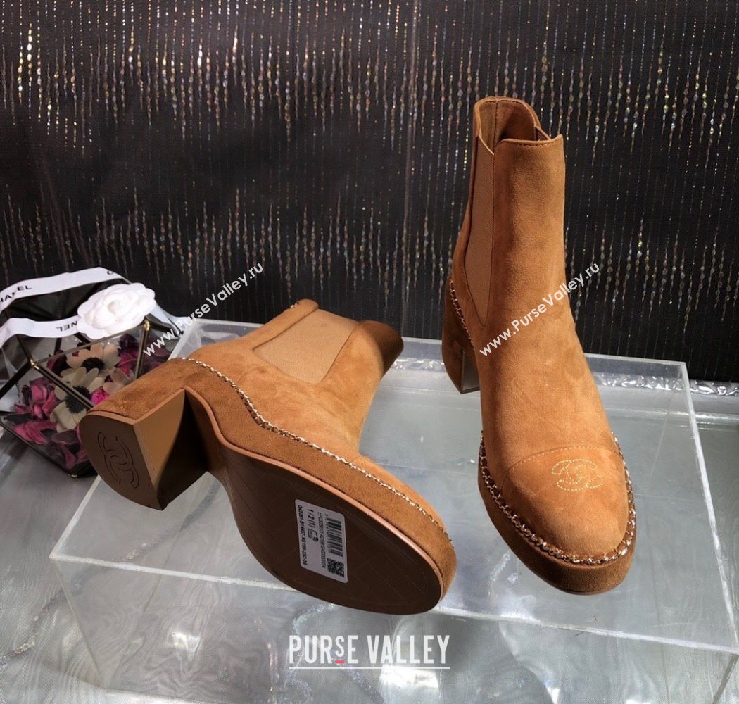 Chanel Calfskin Heel Platform Ankle Boots 7.5cm with Chain Brown 2025 CH083008 (MD-250830046)