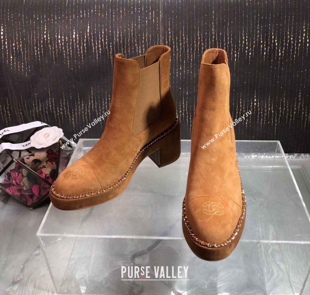 Chanel Calfskin Heel Platform Ankle Boots 7.5cm with Chain Brown 2025 CH083008 (MD-250830046)