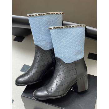 Chanel Quilted Calfskin Denim Ankle Boots 6cm with Chain Light Blue/Black 2025 CH083009 (MD-250830052)