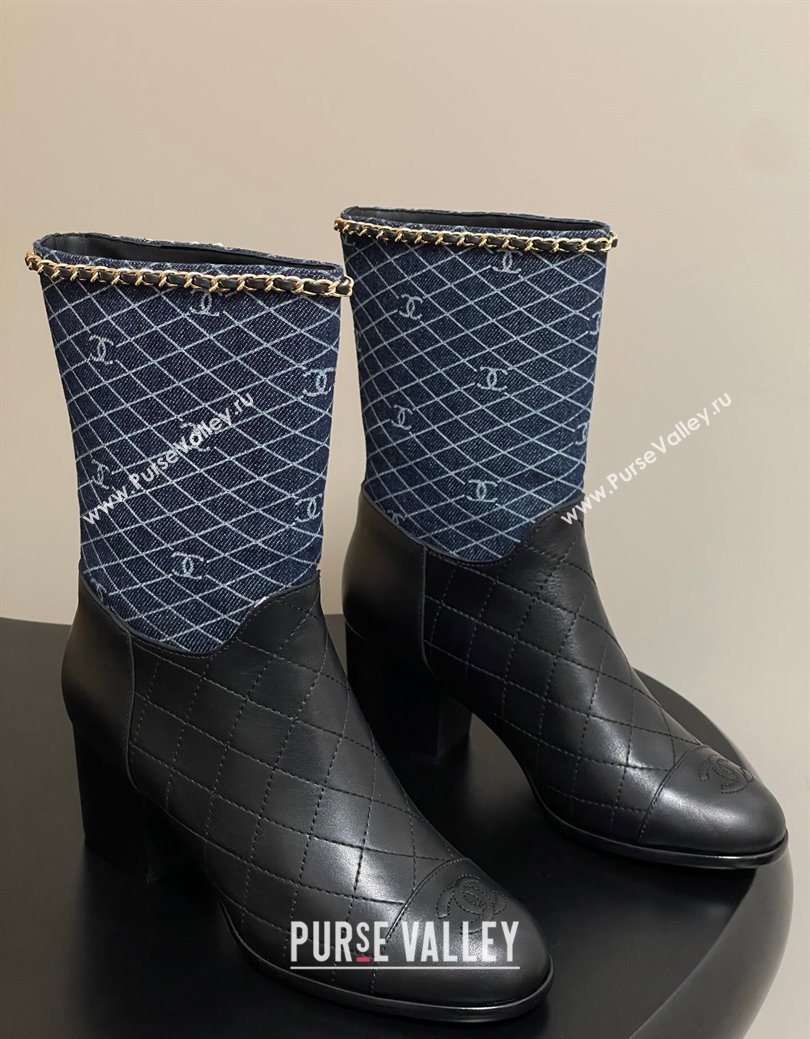 Chanel Quilted Calfskin Denim Ankle Boots 6cm with Chain Black/Navy Blue 2025 CH083009 (MD-250830053)