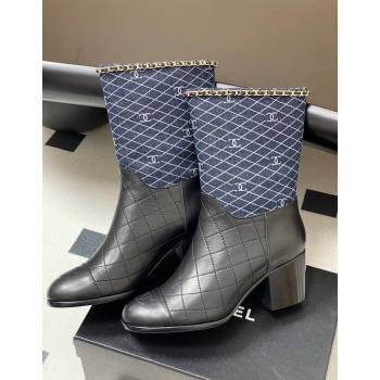 Chanel Quilted Calfskin Denim Ankle Boots 6cm with Chain Black/Navy Blue 2025 CH083009 (MD-250830053)