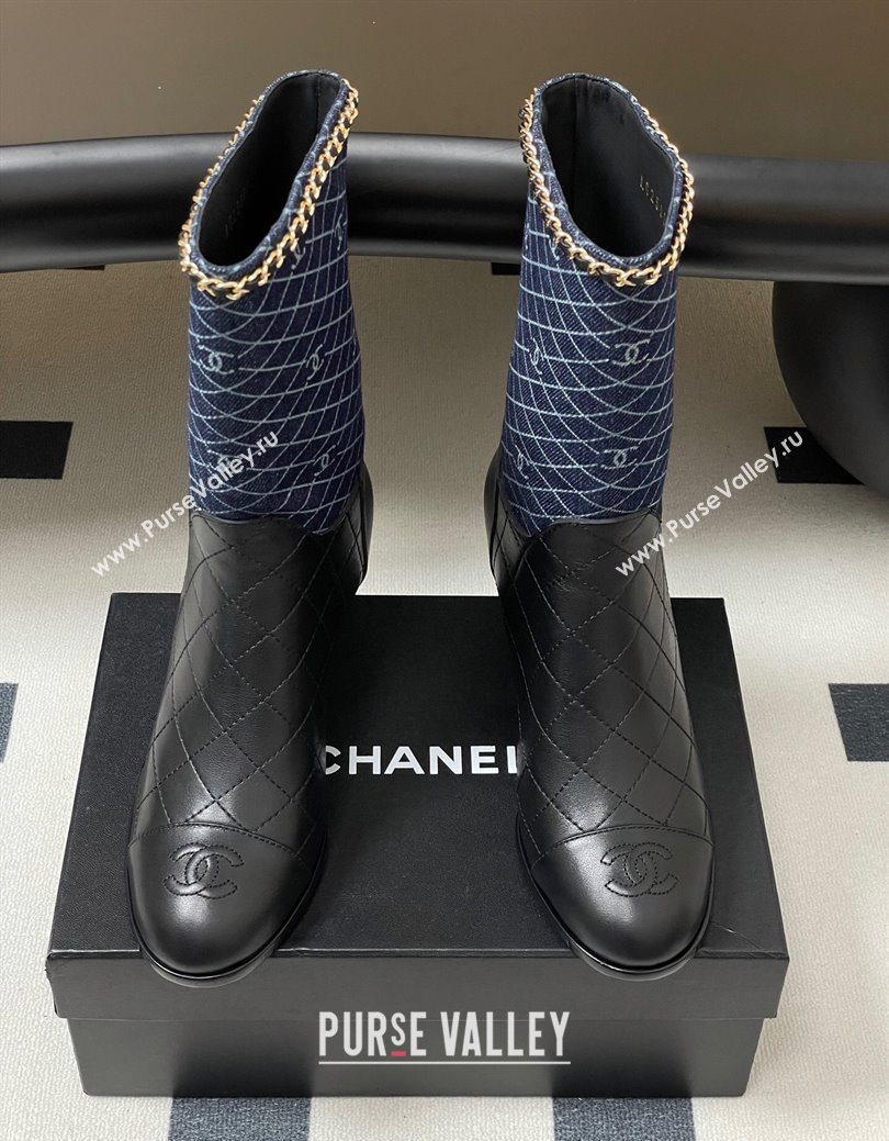 Chanel Quilted Calfskin Denim Ankle Boots 6cm with Chain Black/Navy Blue 2025 CH083009 (MD-250830053)