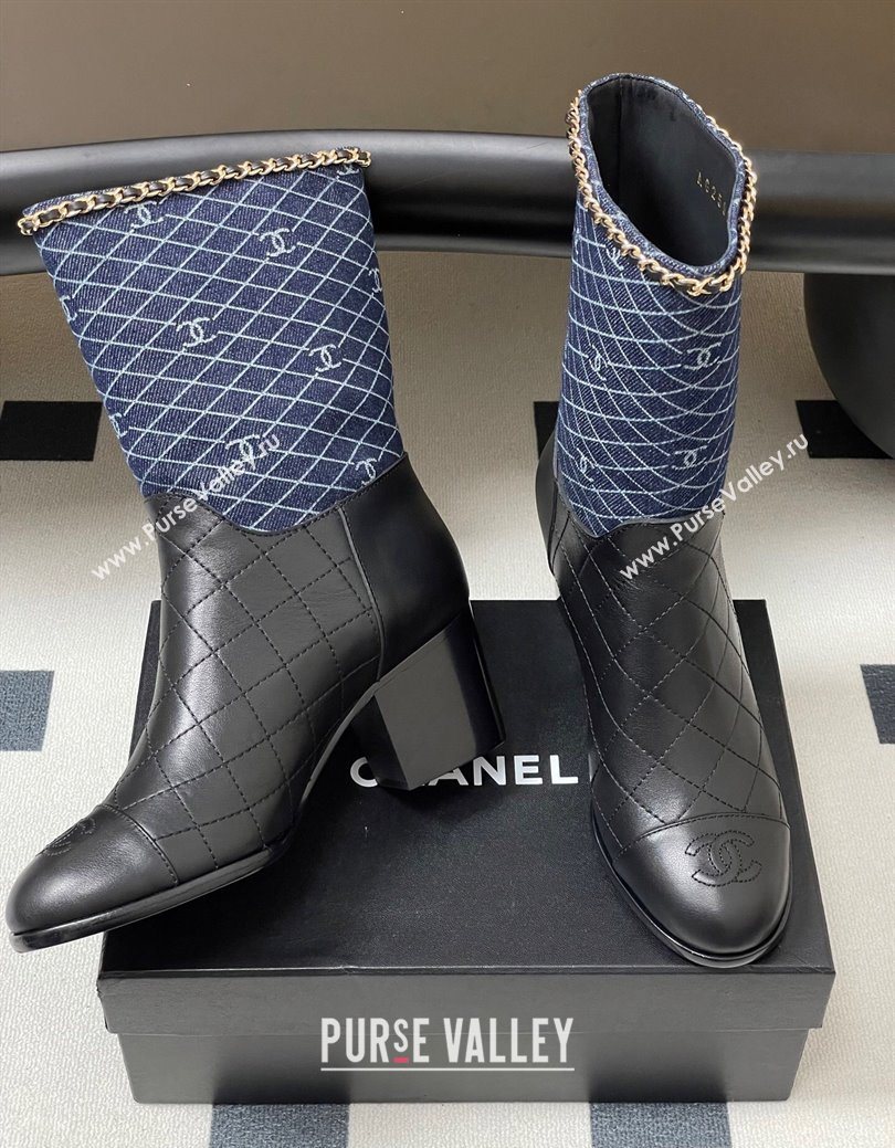 Chanel Quilted Calfskin Denim Ankle Boots 6cm with Chain Black/Navy Blue 2025 CH083009 (MD-250830053)