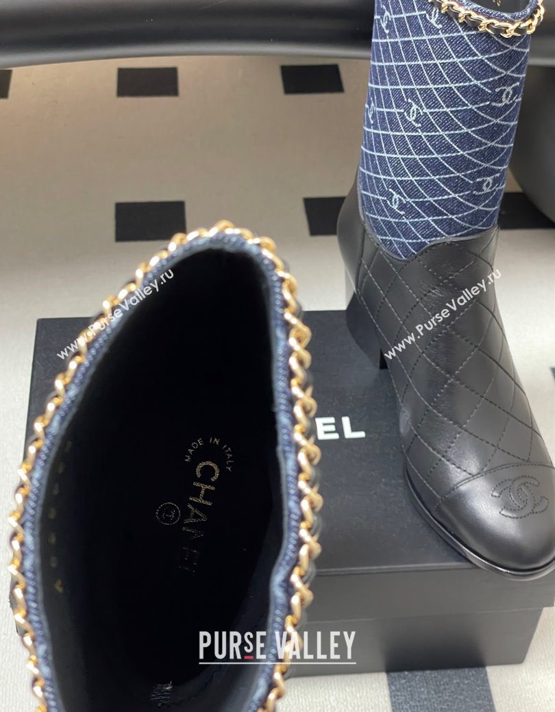 Chanel Quilted Calfskin Denim Ankle Boots 6cm with Chain Black/Navy Blue 2025 CH083009 (MD-250830053)