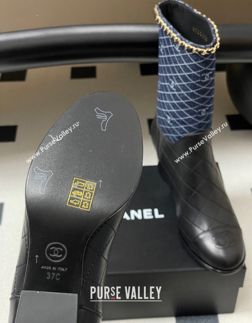 Chanel Quilted Calfskin Denim Ankle Boots 6cm with Chain Black/Navy Blue 2025 CH083009 (MD-250830053)