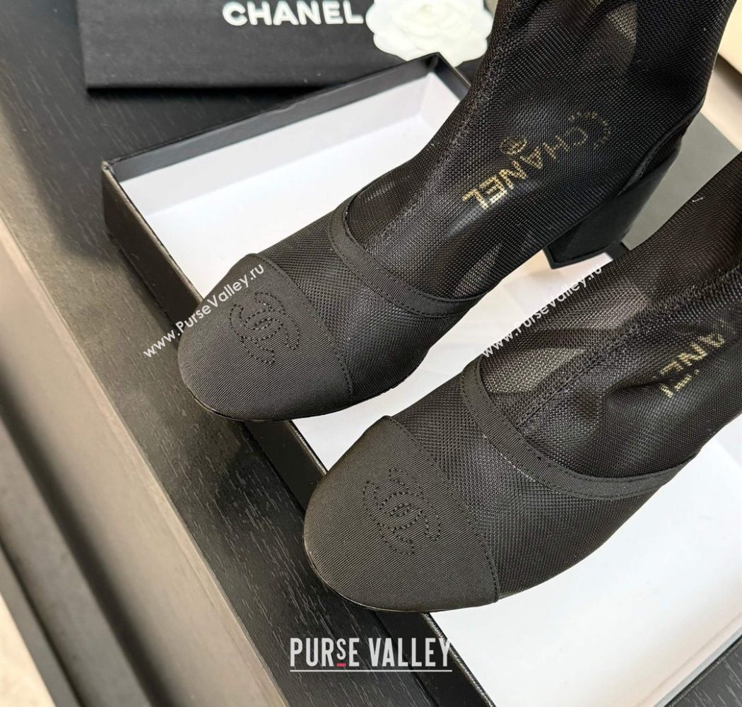 Chanel Mesh Grosgrain Heel Ankle Boots 5cm with Bow Black 2025 G46703 (MD-250830062)