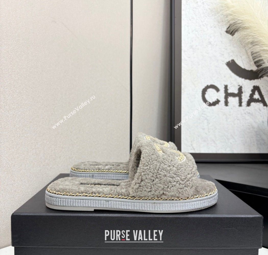 Chanel Shearling Flat Slides Sandal with Chain Grey 2025 CH090111 (MD-250901116)