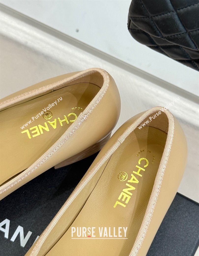 Chanel Lambskin Wood-Like Loafers with Chain Beige 2025 CH090114 (MD-250901134)