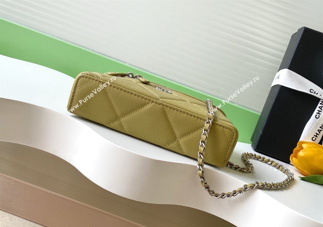 Chanel Grained Shiny Calfskin Vanity Case with Chain and Top Handle Yellow Green 2025 AP4936 (yezi-251010135)