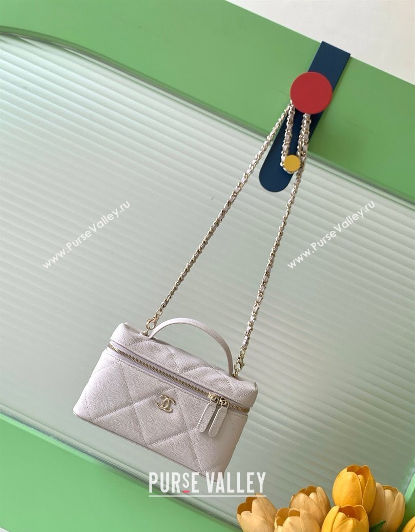 Chanel Grained Shiny Calfskin Vanity Case with Chain and Top Handle Pale Grey/Gold 2025 AP4936 (yezi-251010142)