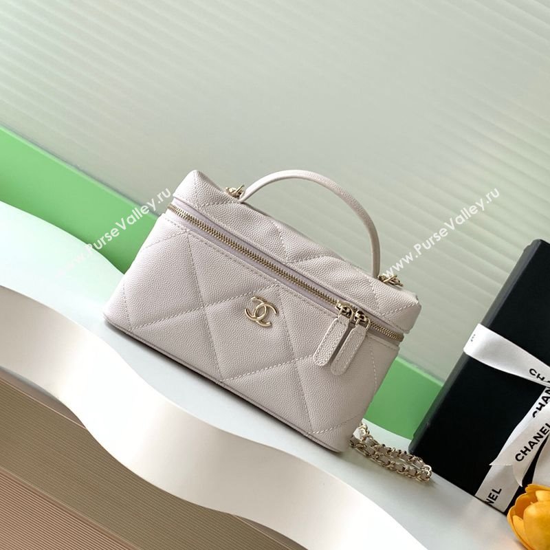 Chanel Grained Shiny Calfskin Vanity Case with Chain and Top Handle Pale Grey/Gold 2025 AP4936 (yezi-251010142)