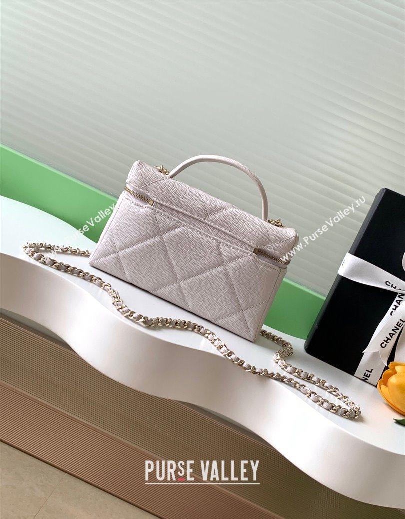 Chanel Grained Shiny Calfskin Vanity Case with Chain and Top Handle Pale Grey/Gold 2025 AP4936 (yezi-251010142)
