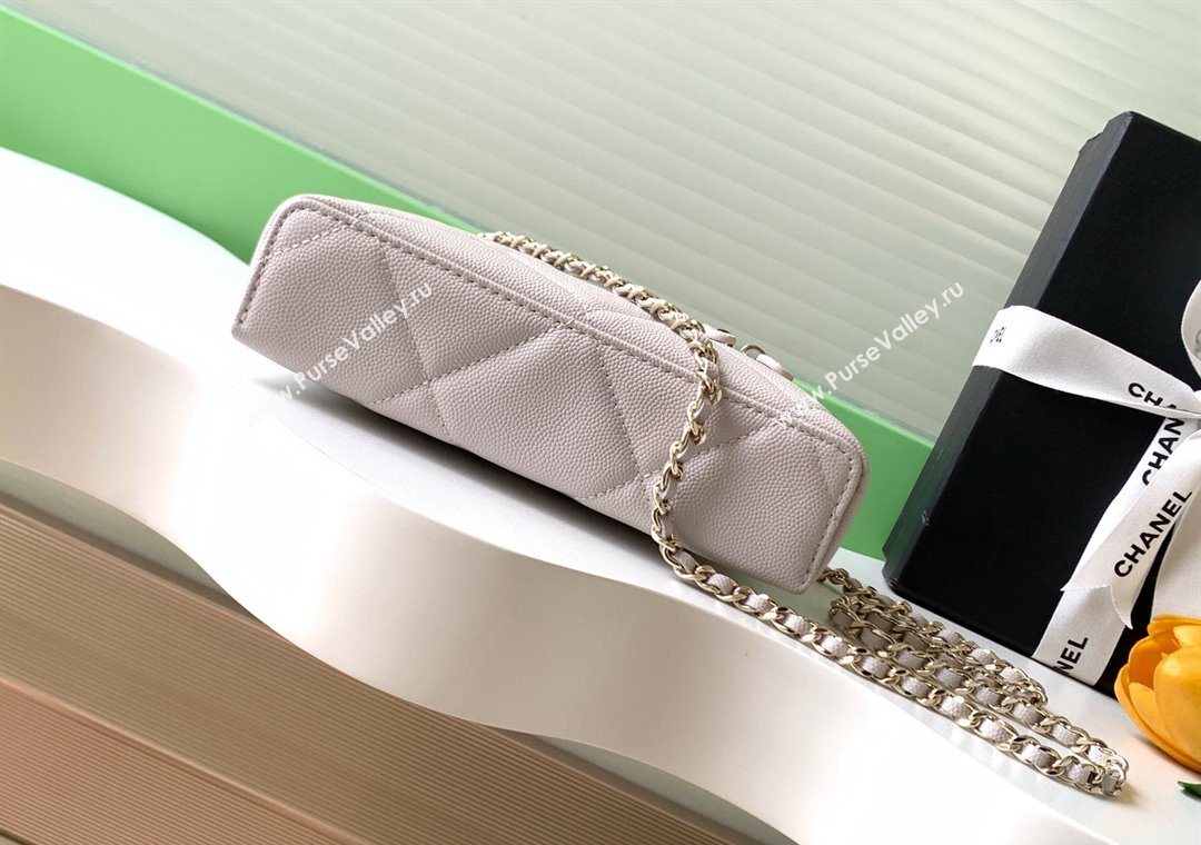 Chanel Grained Shiny Calfskin Vanity Case with Chain and Top Handle Pale Grey/Gold 2025 AP4936 (yezi-251010142)
