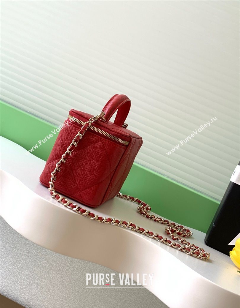 Chanel Grained Shiny Calfskin Long Vanity with Chain and Top Handle Red 2025 AP4933 (yezi-251010146)