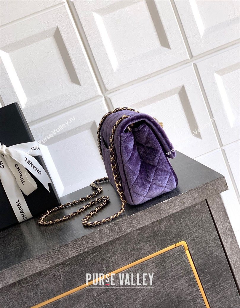 Chanel Velvet Mini Square Flap Bag with Strass Ball Purple 2025 AS1786 (yezi-251010050)