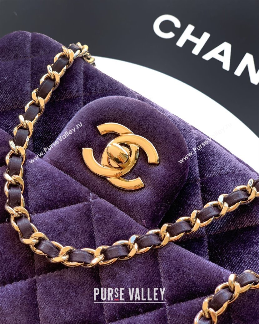 Chanel Velvet Mini Square Flap Bag with Strass Ball Purple 2025 AS1786 (yezi-251010050)
