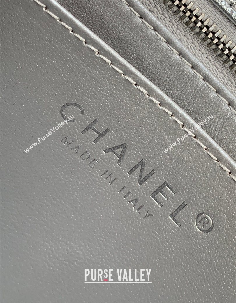 Chanel Grained Calfskin Square Mini Flap Bag with CC Chain AS5758 Silver 2025 (yezi-251010160)