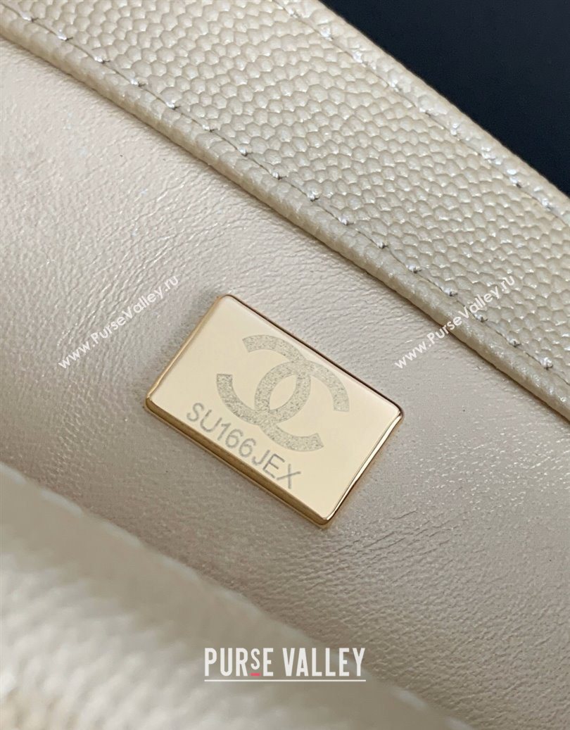 Chanel Grained Calfskin Mini Flap Bag with CC Chain AS5759 Gold 2025 (yezi-251010166)