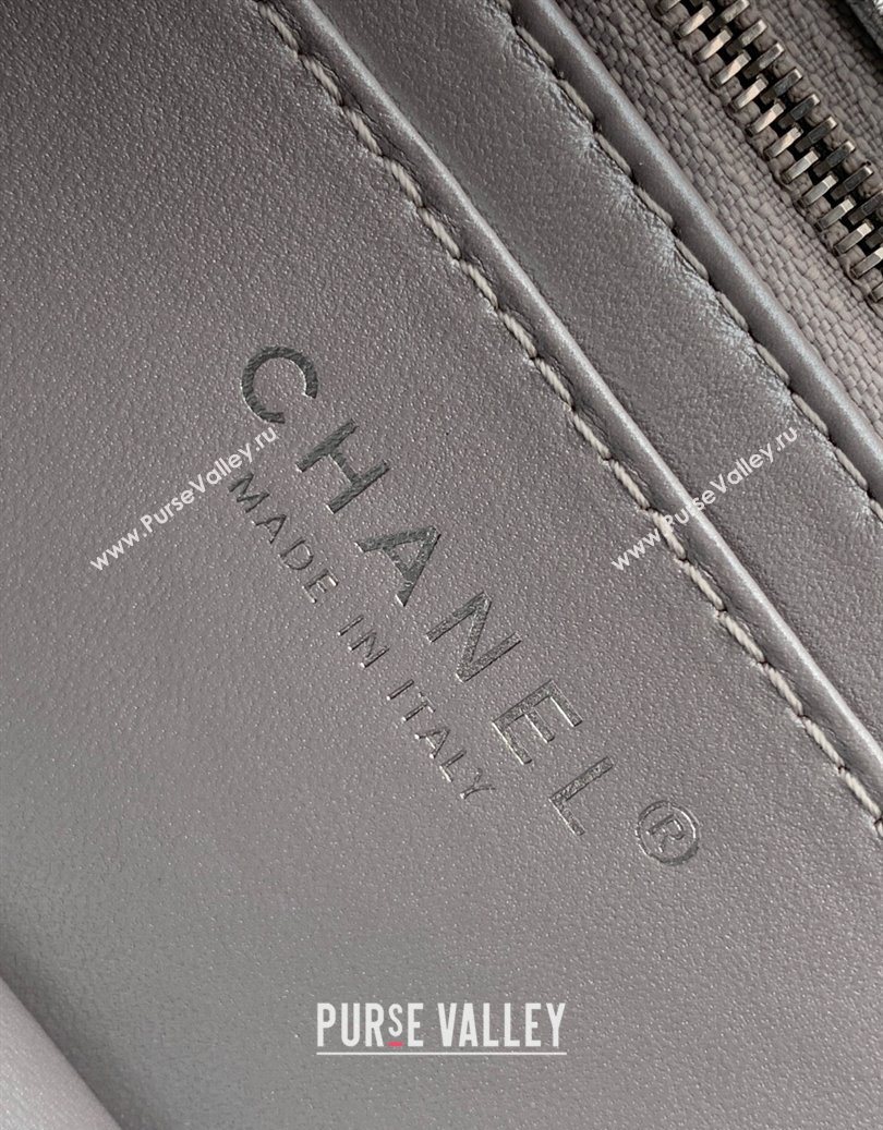 Chanel Grained Calfskin Mini Flap Bag with CC Chain AS5759 Silver 2025 (yezi-251010167)