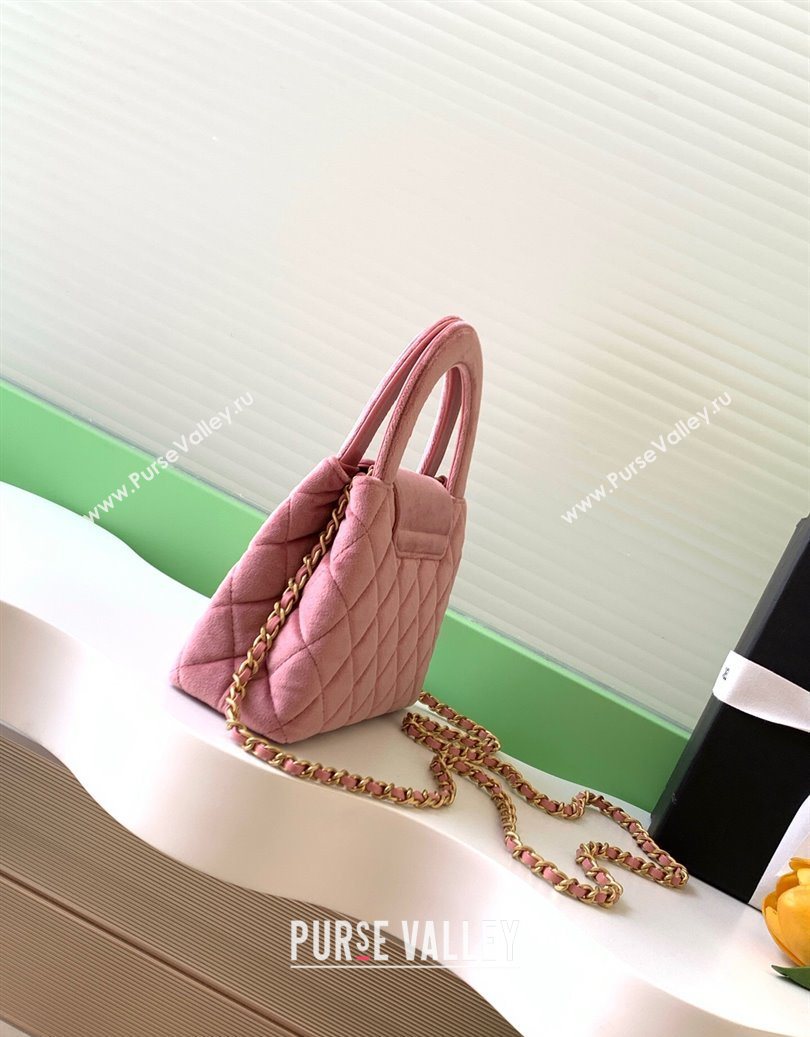 Chanel Velvet Mini Kelly Shopping Bag AS4416 Light Pink 2025 1010 (yezi-251010103)