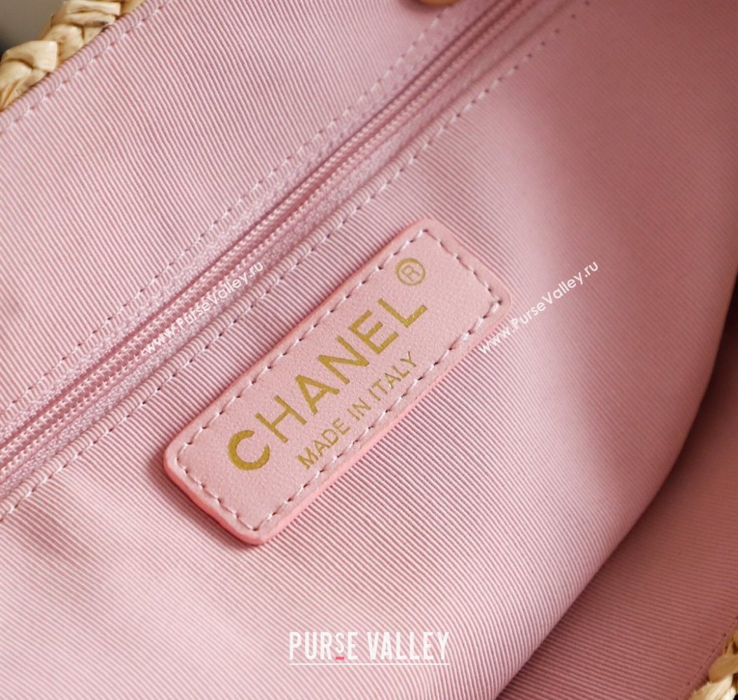 Chanel Raffia Straw Small Shopping Bag Beige/Pink 2025 CH101003 (yezi-251010078)