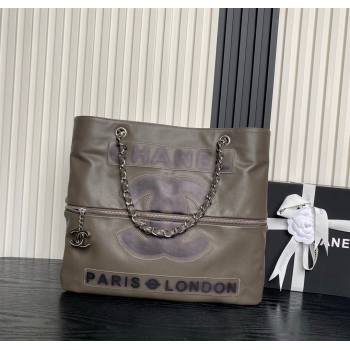 Chanel Printed Leather Vintage Airport Shopping Bag A9901 Grey 2025 (yezi-251010006)