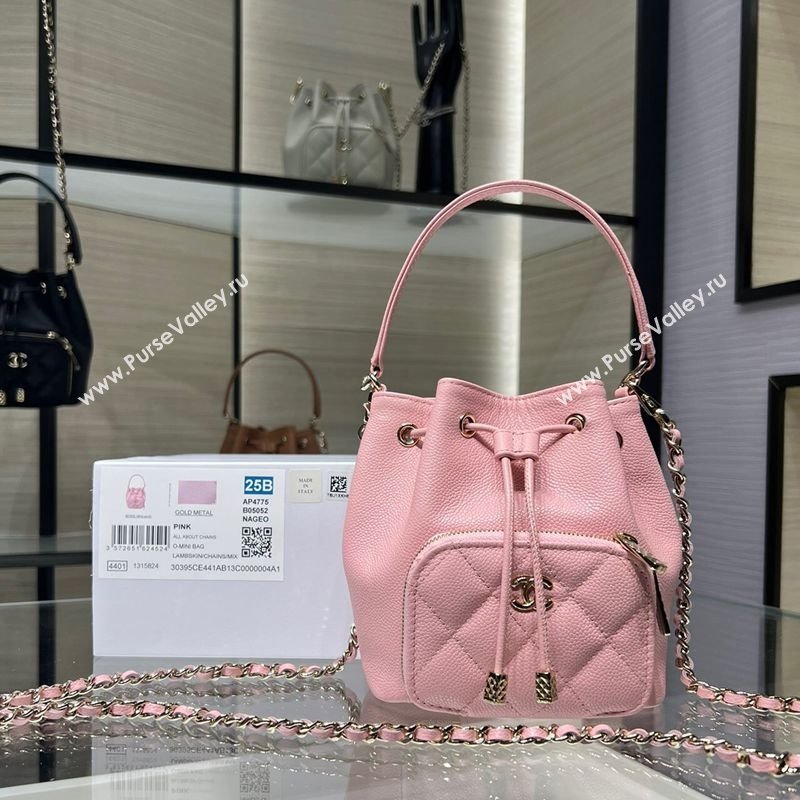 Chanel Grained Shiny Calfskin Clutch with Chain Pink 2025 AP4775 (yezi-251010065)
