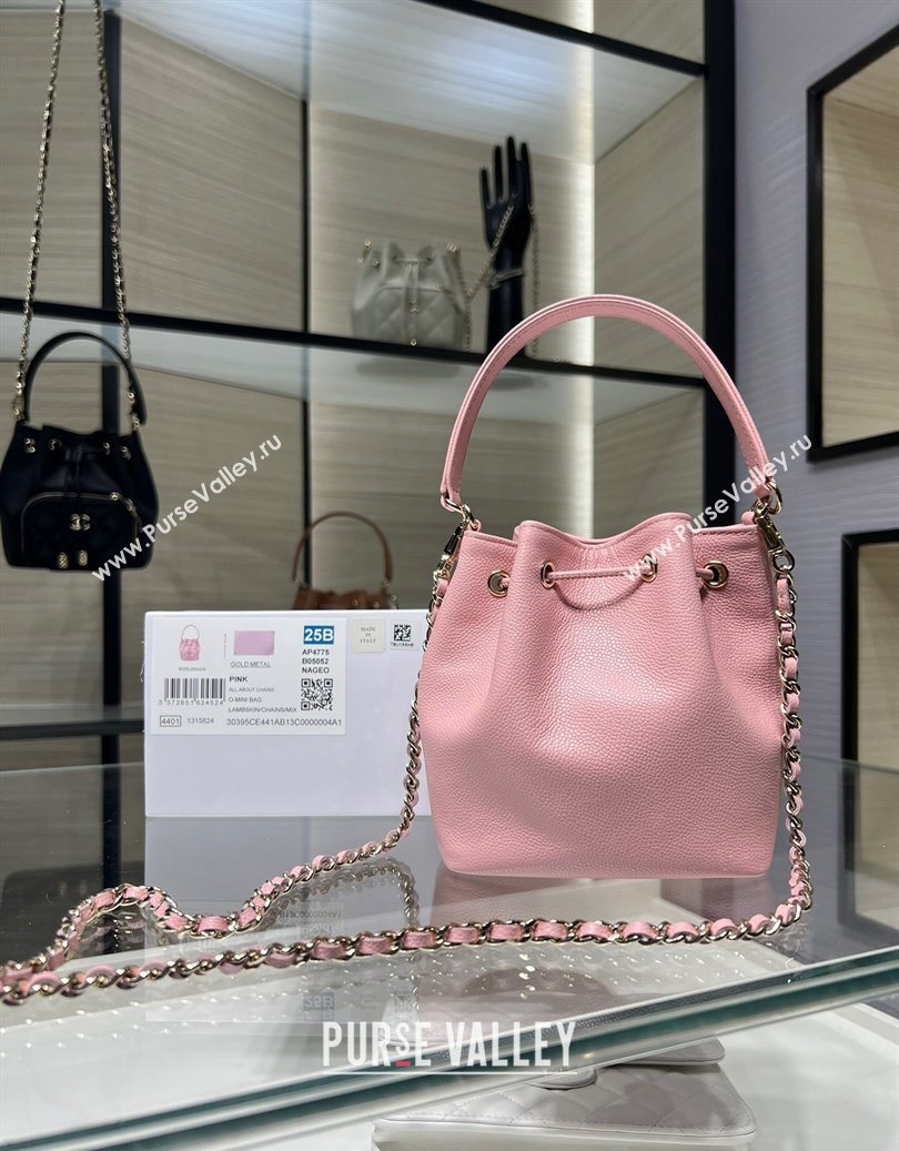 Chanel Grained Shiny Calfskin Clutch with Chain Pink 2025 AP4775 (yezi-251010065)